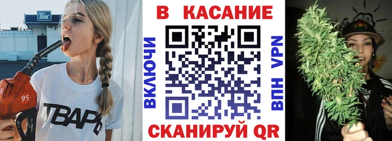 Купить Конопля  Alpha-PVP  ГАШИШ  Мефедрон  Абдулино