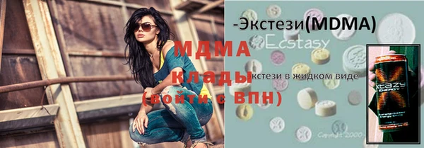 Альфа ПВП Братск