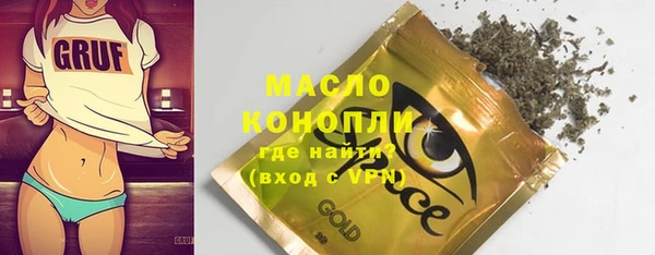 Альфа ПВП Братск