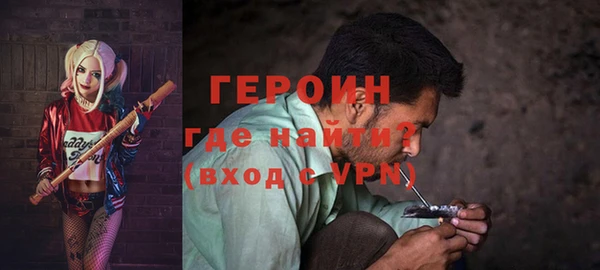 кокаин колумбия Нижневартовск