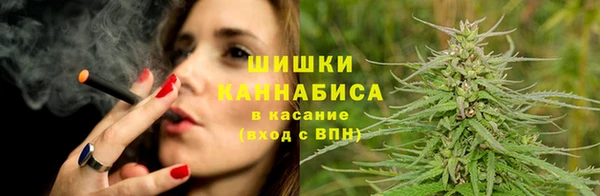 кокаин колумбия Нижневартовск