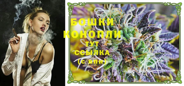 кокаин колумбия Нижневартовск