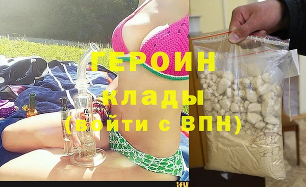 Альфа ПВП Братск