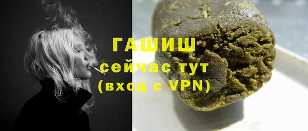 2c-b Великий Новгород