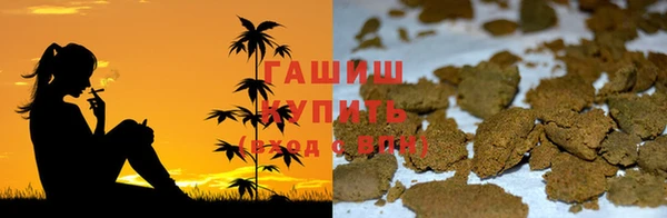 кокаин колумбия Нижневартовск