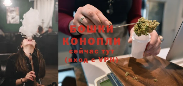 кокаин колумбия Нижневартовск