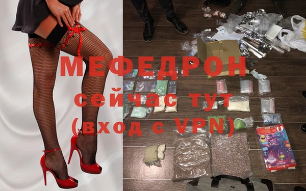 кокаин колумбия Нижневартовск