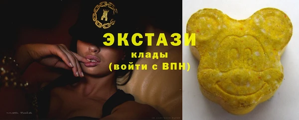 PSILOCYBIN Орск