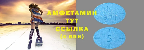 кокаин колумбия Нижневартовск