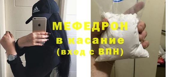 ALPHA PVP Кострома