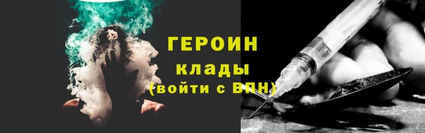кокаин колумбия Нижневартовск
