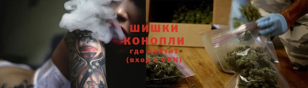 2c-b Великий Новгород