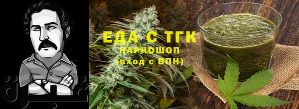 PSILOCYBIN Орск