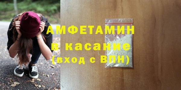 PSILOCYBIN Орск