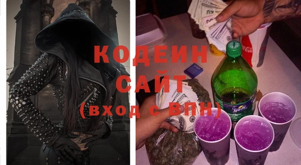 Альфа ПВП Братск
