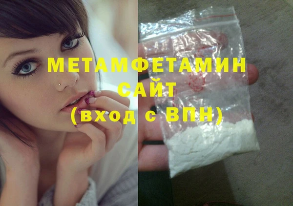 PSILOCYBIN Орск