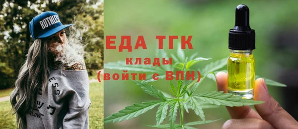 Альфа ПВП Братск