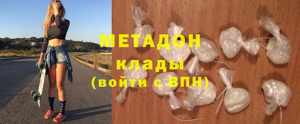 кокаин колумбия Нижневартовск