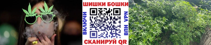 Канабис White Widow  Купить закладки  Абдулино 